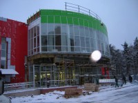 Изделия из алюминиевого профиля