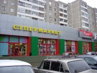 Изделия из алюминиевого профиля